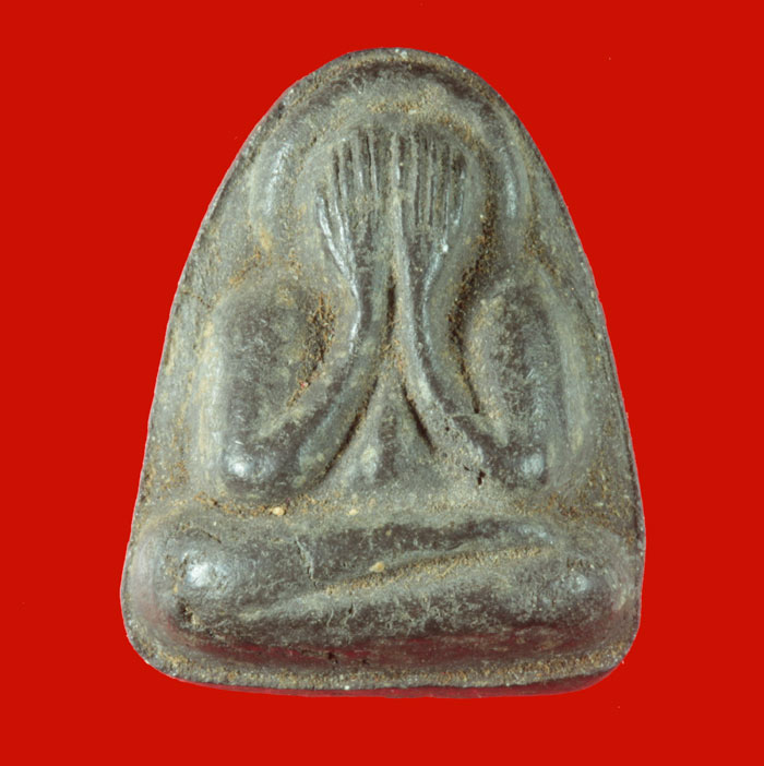 พระปิดตาหลวงพ่อไสว วัดปรีดาราม นครปฐม