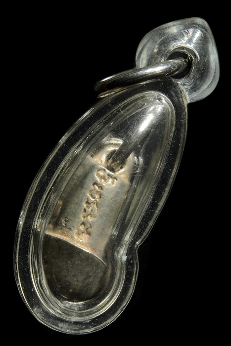 ปลัดขิกหลวงพ่อยิดเนื้อเงิน