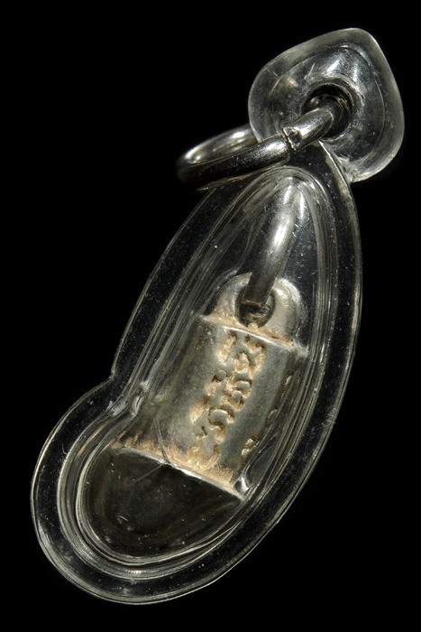 ปลัดขิกหลวงพ่อยิดเนื้อเงิน