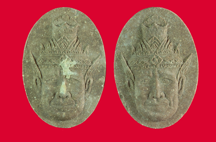 เศียรพ่อแก่ เนื้อผงผสมชานหมาก หลวงปู่หงษ์ พรหมปัญโญ วัดเพชรบุรี จ.สุรินทร์ ปี ๒๕๓๗ 2 องค์