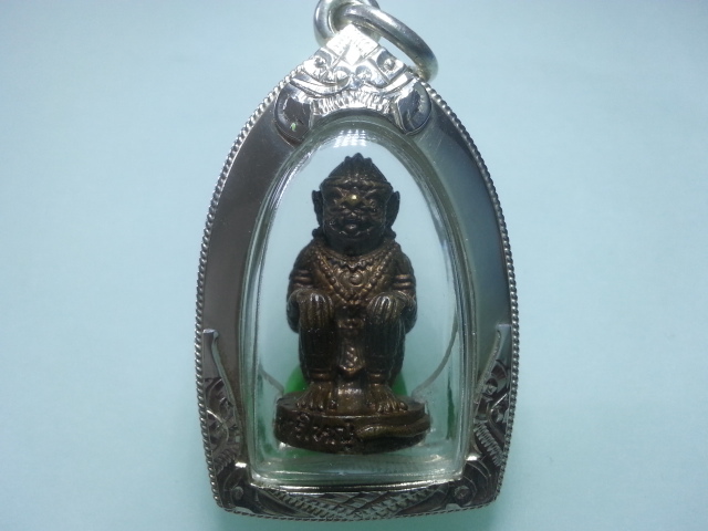 หนุมานรุ่นแรก๑ใน๘๑ตน อุดผงเล็ก ลพ.สิน วัดละหารใหญ่ เนื้อทองเหลือง โค๊ต.