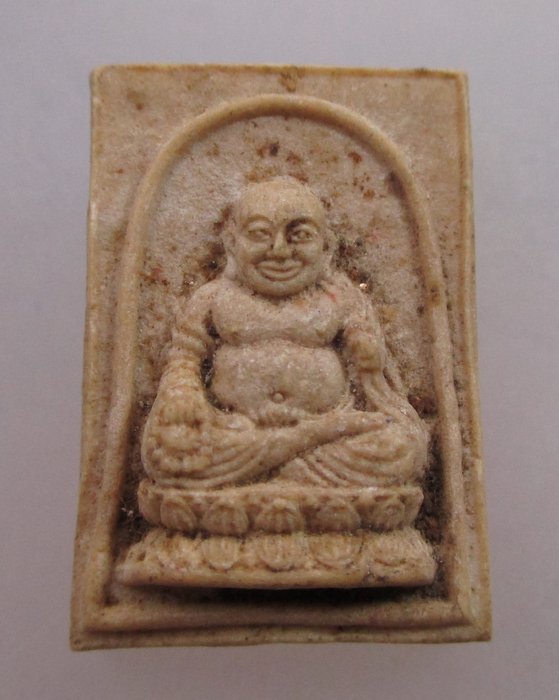 20 บาท พระสังกัจจายน์ วัดเขาสมอแคลง จ พิษณุโลก