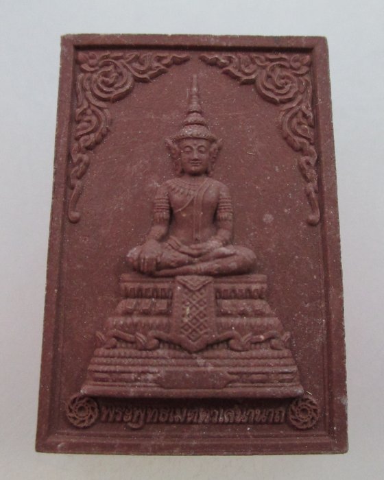 พระพุทธเมตตาเสนานาถ กองทัพบกจัดสร้าง