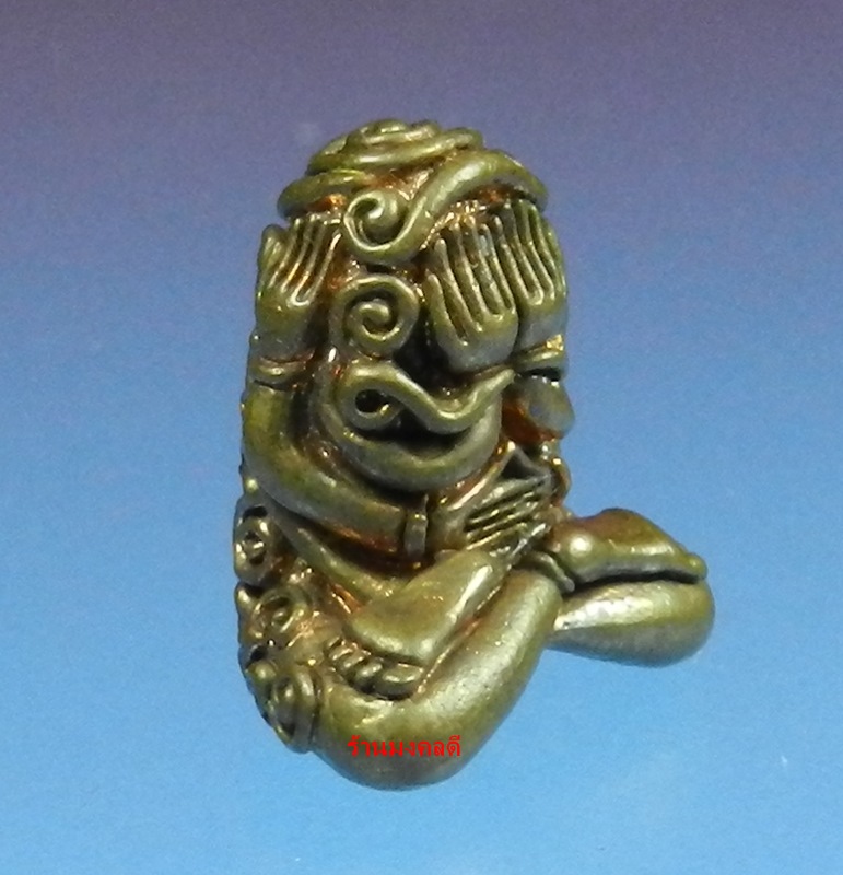 พระปิดตามหาอุตตโม หลวงพ่อสาคร เนื้อชนวน พิมพ์กลาง เลขสวย 2515 วัดหนองกรับ (สภาพสวย)