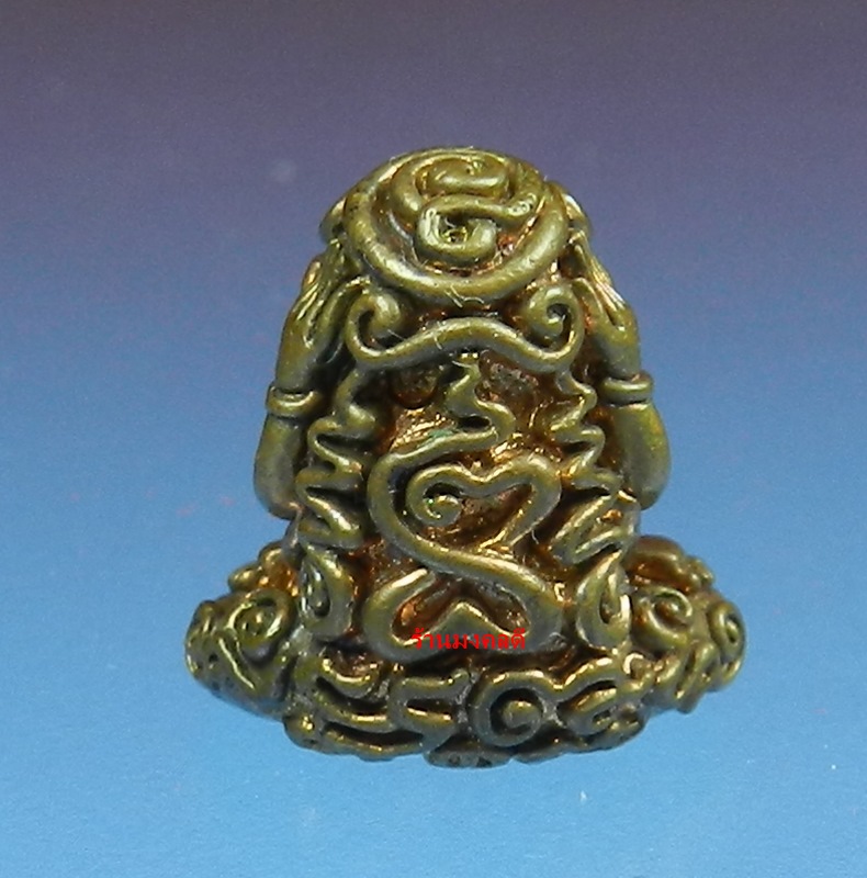 พระปิดตามหาอุตตโม หลวงพ่อสาคร เนื้อชนวน พิมพ์กลาง เลขสวย 2515 วัดหนองกรับ (สภาพสวย)