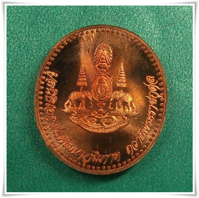 ครูบาศีวิชัย ๗๐๐ ปี เชียงใหม่