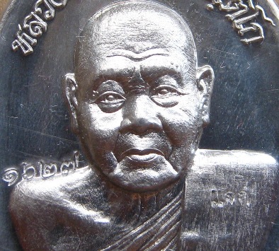 เหรียญเจริญพรล่าง หลวงพ่อสุนทร วัดท่าพระเจริญพต จ นครสวรรค์ ปี2557 เนี้อตะกั่ว หมายเลข1627 แยกชุดกรร
