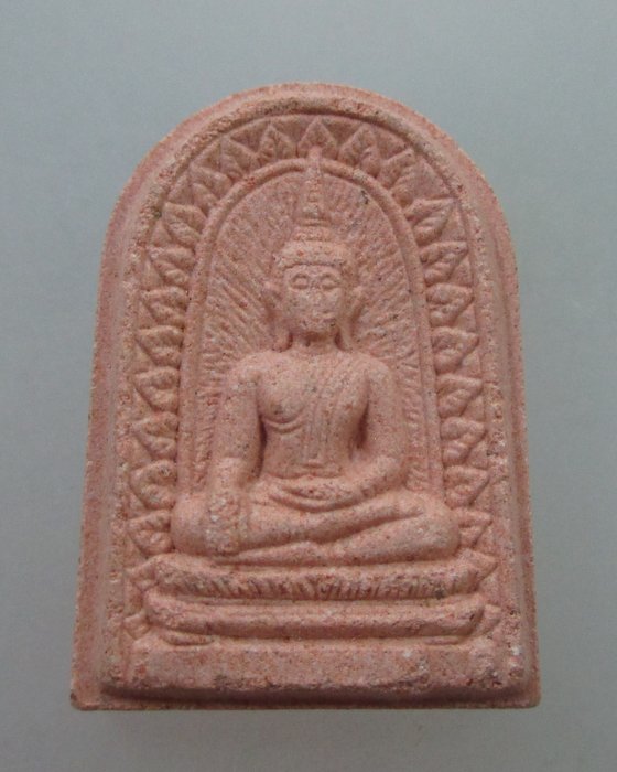 20 บาท หลวงพ่อพระใส วัดโพธิ์ชัย จ หนองคาย  เนื้อกระเบื่องหลังคาโบสถ์