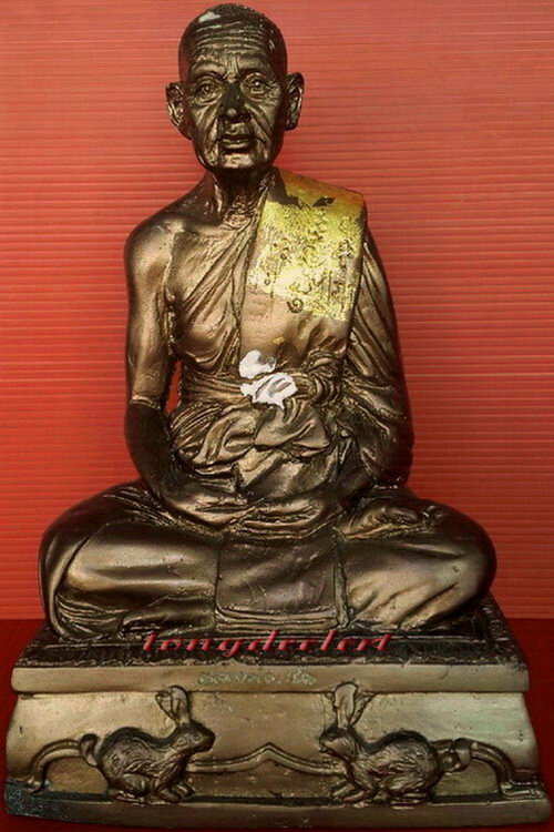 รูปหล่อบูชาหลวงพ่อแย้ม วัดสามง่าม จ.นครปฐม หายาก สภาพสวยสมบูรณ์มากค่ะ