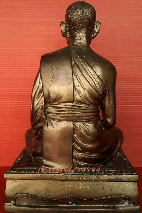 รูปหล่อบูชาหลวงพ่อแย้ม วัดสามง่าม จ.นครปฐม หายาก สภาพสวยสมบูรณ์มากค่ะ