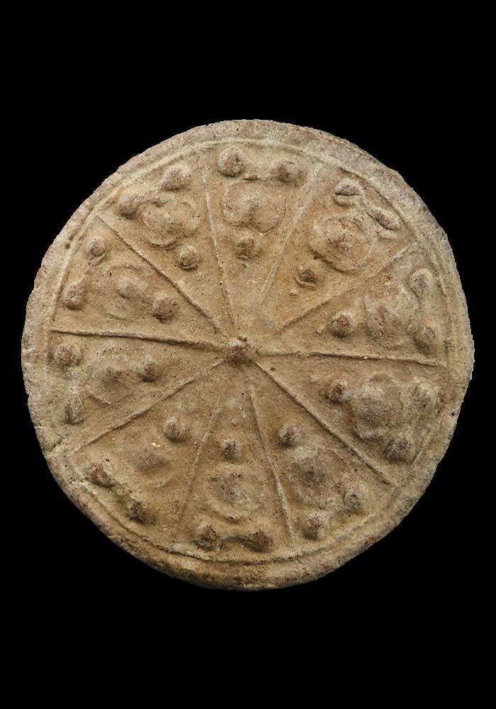 งบน้ำอ้อย ลป.ยิ้ม วัดเจ้าเจ็ดใน อยุธยา