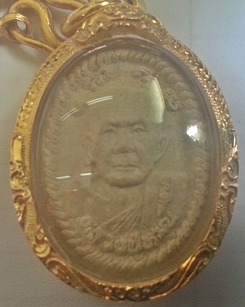 ดวงเศรษฐี หลวงปู่หมุน