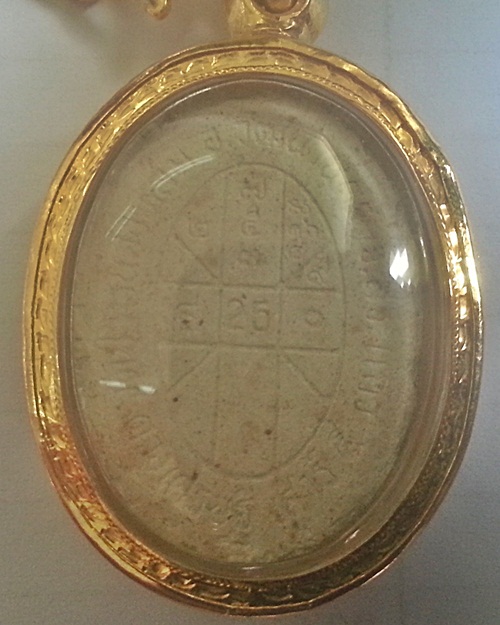 ดวงเศรษฐี หลวงปู่หมุน