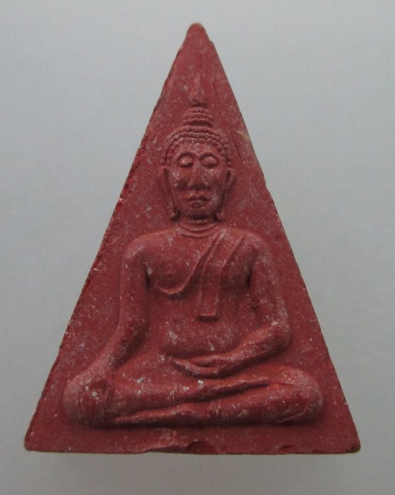 20 บาท  พระนางพญาหลวงพ่อแพ วัดพิกุลทอง