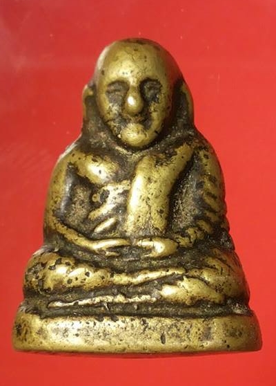 หลวงพ่อเงิน วัดท้ายน้ำ