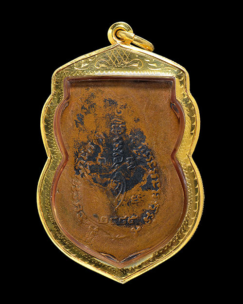 เหรียญเสมาหน้าเล็ก หลวงพ่อจง วัดหน้าต่างนอก จ.อยุธยา 2485+เลี่ยมทอง+บัตรรับรองครับ