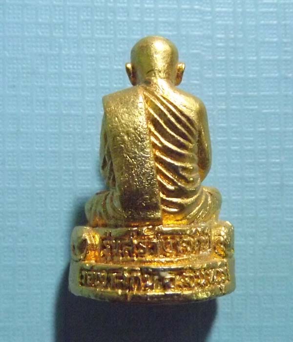 รูปหล่อเสือวัว หลวงพ่อสมชาย วัดเขาสุกิม จ.จันทบุรี