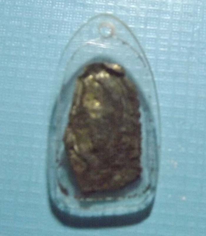 พระร่วงนั่ง กรุ วัดราษฎร์บูรณะ จ.อยุธยา (พระแผงตัด)