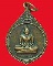 เหรียญหลวงพ่อพระประธาน หลังพระครูประภาสศีลคุณ วัดสว่างอารมณ์ ปี2528จ.ฉะเชิงเทรา