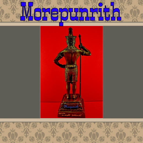 รูปหล่อท้าวหิรัญพนาสูร(ฮู) ขนาดบูชา ความสูงประมาณ ๒๑.๓ เซนติเมตร จัดสร้างฯ พ.ศ.๒๕๕๖