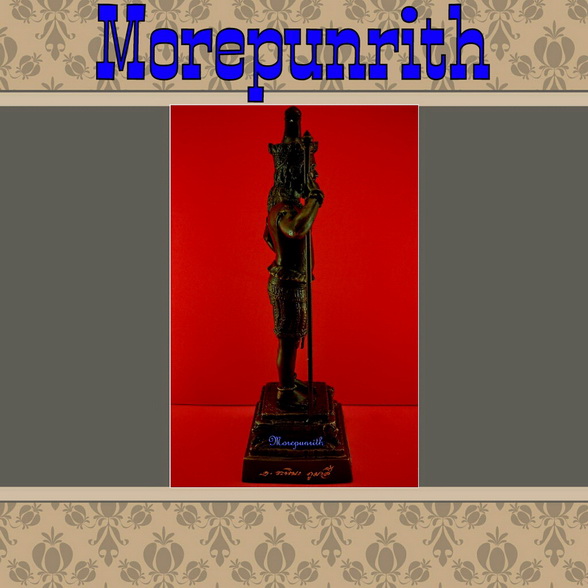 รูปหล่อท้าวหิรัญพนาสูร(ฮู) ขนาดบูชา ความสูงประมาณ ๒๑.๓ เซนติเมตร จัดสร้างฯ พ.ศ.๒๕๕๖