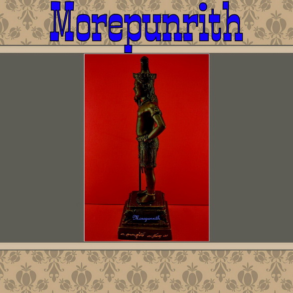 รูปหล่อท้าวหิรัญพนาสูร(ฮู) ขนาดบูชา ความสูงประมาณ ๒๑.๓ เซนติเมตร จัดสร้างฯ พ.ศ.๒๕๕๖