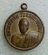 เหรียญกลมเล็ก หลวงพ่อเงิน ปี 06 บล๊อคนิยม เคาะเดียว!!