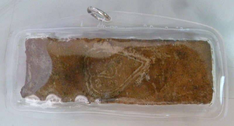 พระกรุวัดทับผึ้ง พิมพ์ไสยาสน์ สภาพสวย ผิวเดิมฝ้าจับ เลี่ยมกันน้ำ