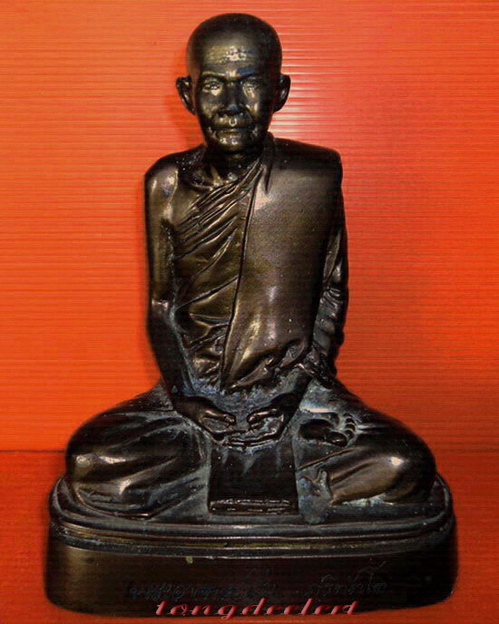 รูปหล่อบูชาพระอาจารย์มั่น ภูริทัตโต วัดป่าสุทธาวาส จ.สกลนคร สวยมากค่ะ