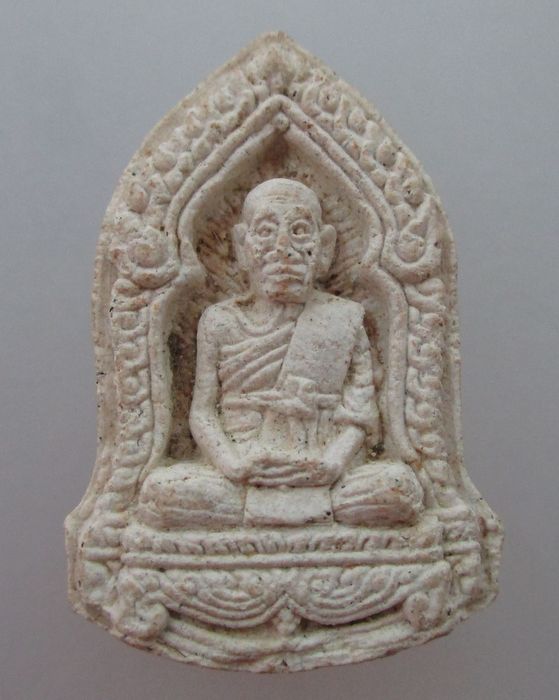 20 บาท พระผงไม่ทราบที่ครับ