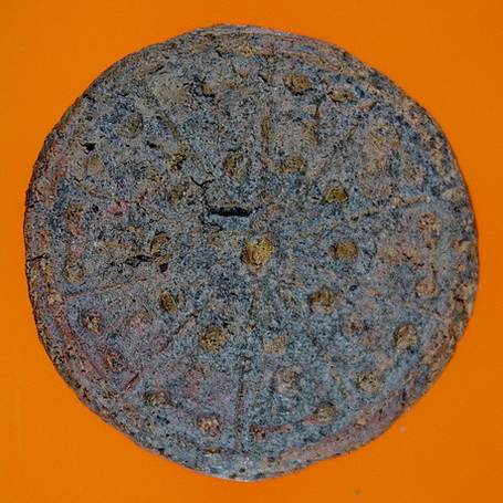 งบน้ำอ้อย หลวงปู่ยิ้ม วัดเจ้าเจ็ด