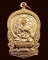 เหรียญนั่งพาน พิมพ์เล็ก หลวงปู่บัว ถามโก วัดศรีบุรพาราม จ.ตราด รุ่นสร้างกุฏิ ปี ๒๕๓๙ / ๒