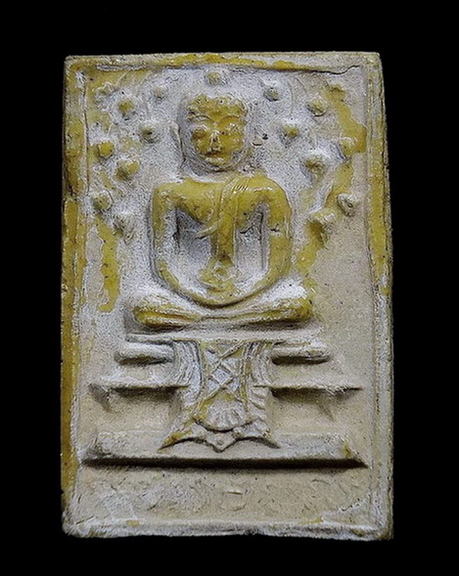 สมเด็จปรกโพธิ์พิมพ์ใหญ่ วัดไผ่ล้อม(หลวงปู่ทิมปลุกเสก) เบาๆ