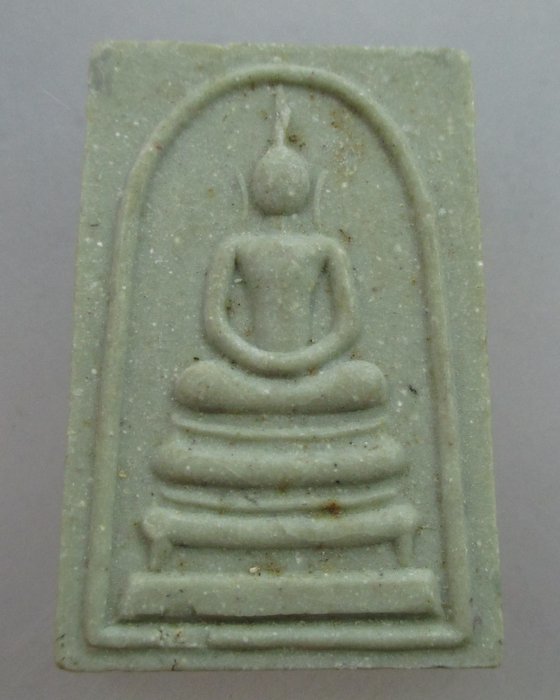 20 บาท พระสมเด็จมหาลาภ หลวงพ่อพุฒ วัดหัวดงเหนือ จ นครสวรรค์