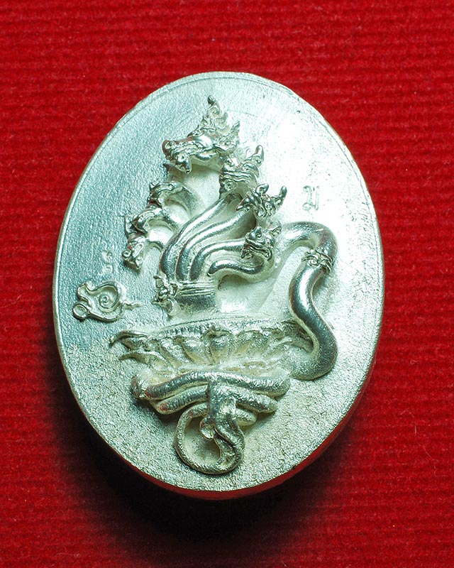 พญามุจลินท์นาคราช เนื้อเงิน เนื้อเงินอุดปฐวีธาตุ ๒๙