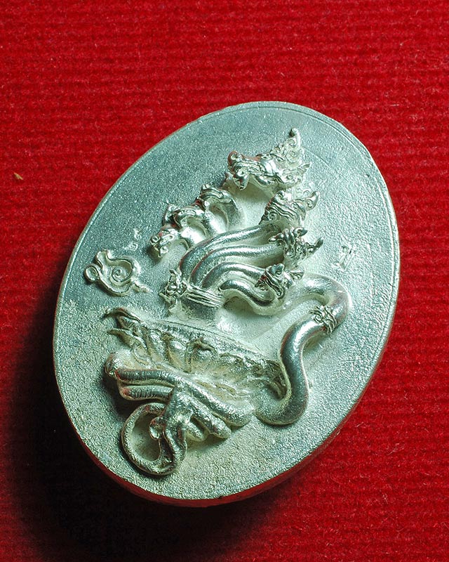 พญามุจลินท์นาคราช เนื้อเงิน เนื้อเงินอุดปฐวีธาตุ ๒๙