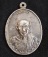 เหรียญหลวงพ่อเกษม รุ่นหน่วยรบ ร.17 พัน.2 ลำปาง สร้างปี 2536 เนื้อเงิน