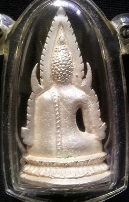 พระพุทธชินราชฐาน เนื้อเงิน ตอกเลข 37 