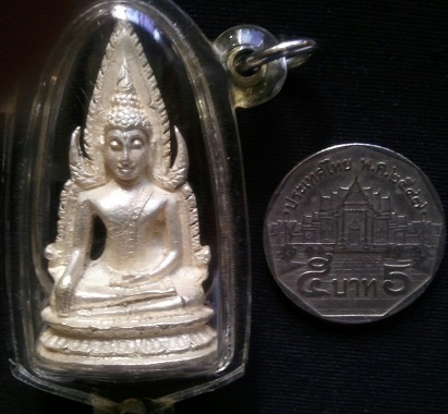 พระพุทธชินราชฐาน เนื้อเงิน ตอกเลข 37 