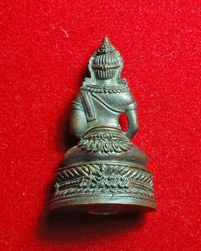 พระกริ่งศรีเทพ หลวงปู่ทองมา ถาวโร วัดสว่างท่าสี จ.ร้อยเอ็ด กล่องเดิม