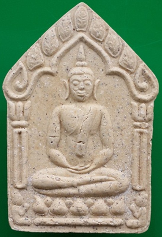 ขุนผนหลวงพ่อสาครปี2546 *เนื้อขาวเหลีอง ตระกรุดทองแดงคู่ ไม่่ทาทอง*