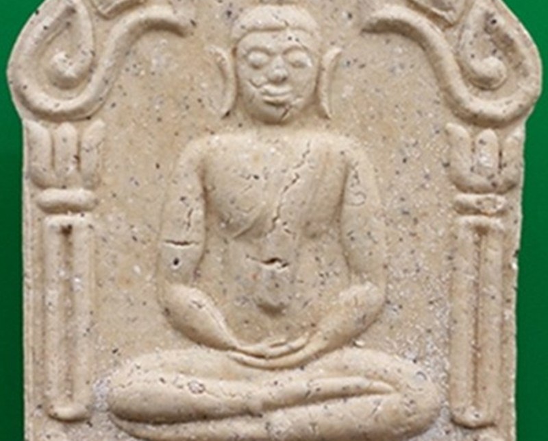 ขุนผนหลวงพ่อสาครปี2546 *เนื้อขาวเหลีอง ตระกรุดทองแดงคู่ ไม่่ทาทอง*