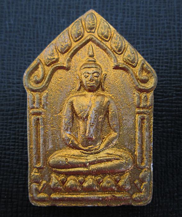 ขุนผนหลวงพ่อสาครปี2546 *เนื้อชมพู ตระกรุดเงินคู่* องค์ที่ 2