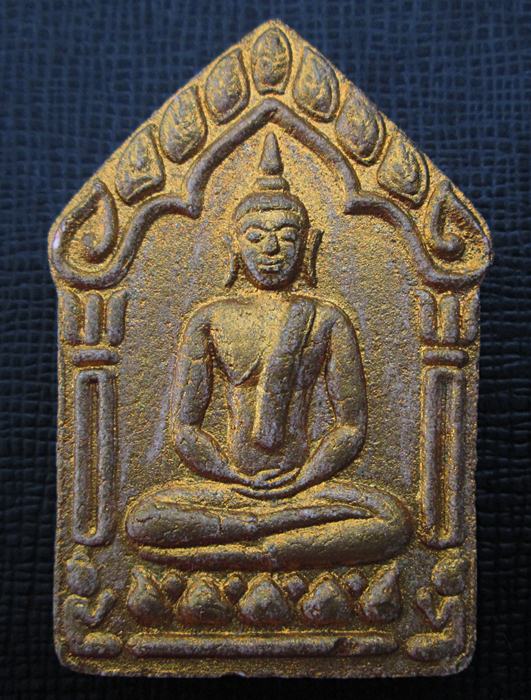 ขุนผนหลวงพ่อสาครปี2546 *เนื้อชมพู ตระกรุดเงินคู่* องค์ที่ 3