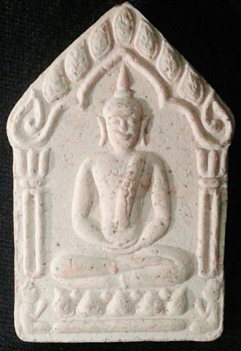 ขุนผนหลวงพ่อสาครปี2546 เนื้อชมพู ตระกรุดเงินคู่ ไม่ทาทองครับ