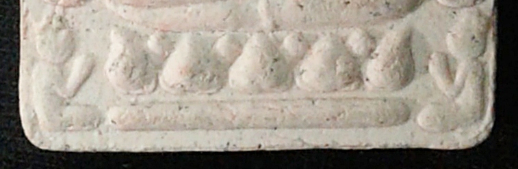 ขุนผนหลวงพ่อสาครปี2546 เนื้อชมพู ตระกรุดเงินคู่ ไม่ทาทองครับ