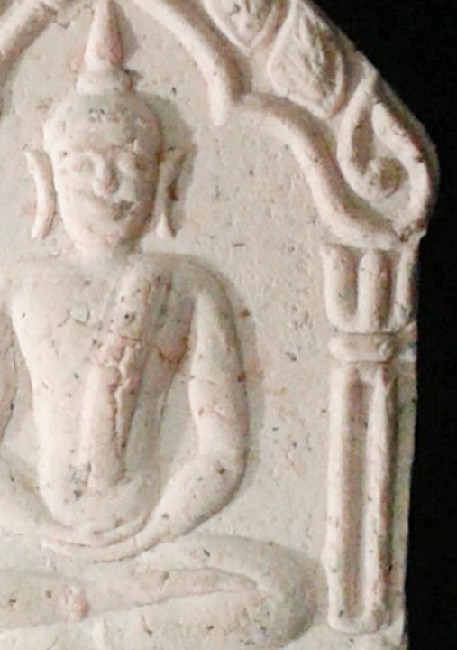 ขุนผนหลวงพ่อสาครปี2546 เนื้อชมพู ตระกรุดเงินคู่ ไม่ทาทองครับ