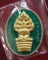 อ.ส่วน วัดหนองคล้า .. ปรกไตรมาส ปี 58 เนื้ออัลปากาหน้าทองชมพู