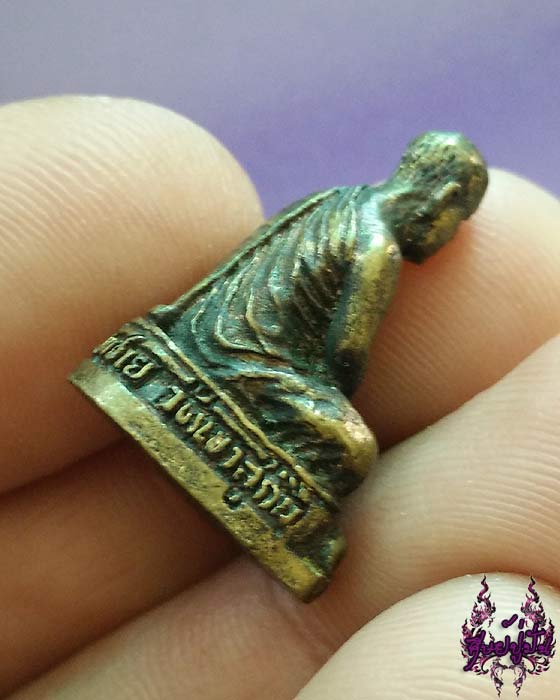 รูปหล่ออุดกริ่ง เสือ-วัว หลวงปู่สมชาย วัดเขาสุกิม จ.จันทบุรี เคาะเดียวครับ