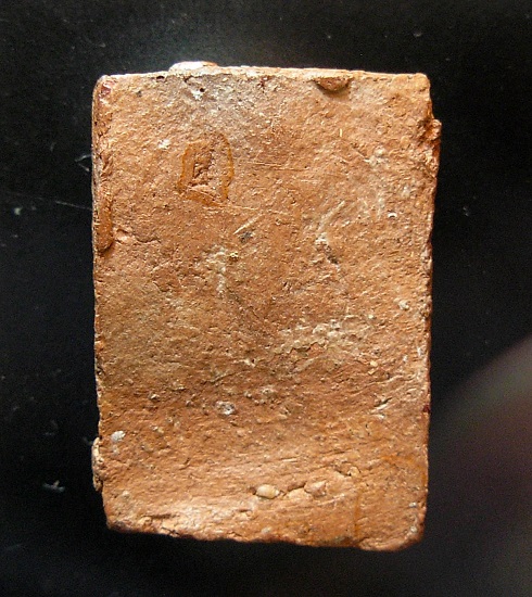 หลวงพ่อผาด กรุวัดดงตาล พิมพ์ขี่เสือ(หลวงพ่อปานปลุกเสก)